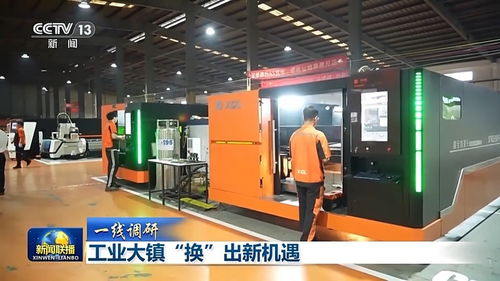 工業(yè)大鎮(zhèn)的“以舊換新” 從云計(jì)算設(shè)備銷售數(shù)據(jù)看產(chǎn)業(yè)升級(jí)路徑