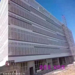 酒店鋁單板幕墻批發定制 專業氟碳鋁單板廠家在建筑建材中的應用