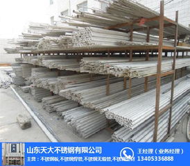 不銹鋼焊管在建筑建材領(lǐng)域的應用與發(fā)展